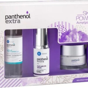 20200515181347 medisei skin power anti age set