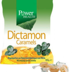 20210331161745 power health karameles meli diktamo gia to vicha 60gr