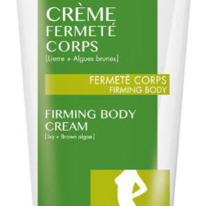 20210416193337 elancyl firming body cream 200ml