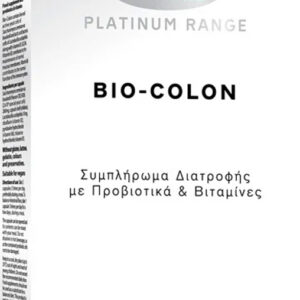 20211001170523 power of nature platinum range bio colon 20 kapsoules