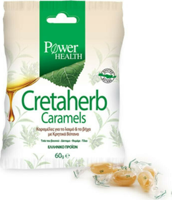 20211101111258 power health cretaherb karameles me kritika votana gia to laimo to vicha 60gr (2)
