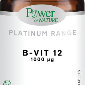 20220310154526 power of nature platinum range vitamin b12 1000mg 1000 60 tampletes