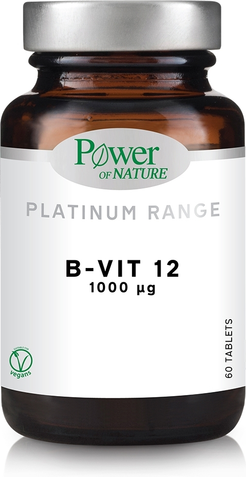 20220310154526_power_of_nature_platinum_range_vitamin_b12_1000mg_1000_60_tampletes 20220310154526 power of nature platinum range vitamin b12 1000mg 1000 60 tampletes