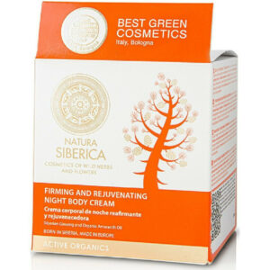 20220318164407 natura siberica firming and rejuvenating krema gia sysfixi somatos 370ml