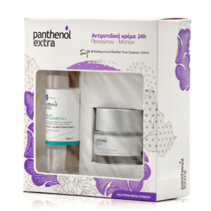 20220405094556 medisei panthenol extra micellar true cleanser 3 in 1 face eye cream