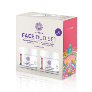 20230315124836 garden face duo no 4 set peripoiisis me krema prosopou