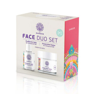 20230315124836 garden face duo set no5 set peripoiisis me krema prosopou kai serum