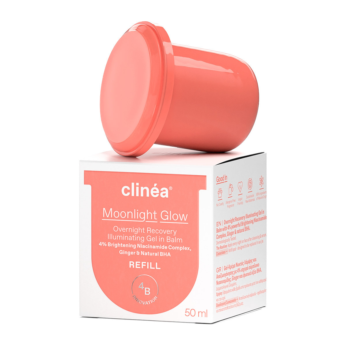 20230317124813 clinea moonlight glow refill gel prosopou nyktos gia antigiransi lampsi 50ml