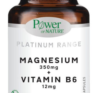 20230602144055 power of nature platinum range magnesium 350mg vitamin b6 12mg 30 kapsoules