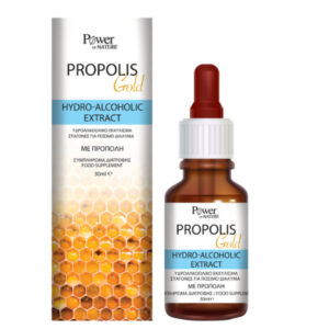 20231024095011 power health propolis gold hydro alcoholic extract propoli 30ml