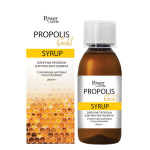 20231114115505 power health propolis gold siropi gia paidia 200ml