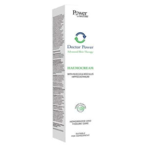 20231208163141 power health haemocream krema gia aimorroides 50ml