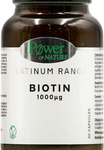 xlarge 20230718161529 power of nature platinum range biotin 1000mg 30 kapsoules