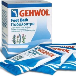 20171206151946 gehwol foot bath 200gr 10 fakeliskoi