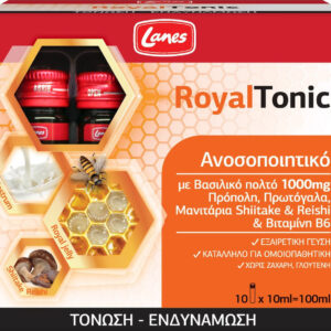 20200319110234 lanes royaltonic 10 x 10ml