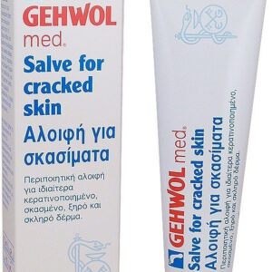 20200320094312 gehwol med salve for cracked skin 75ml (1)