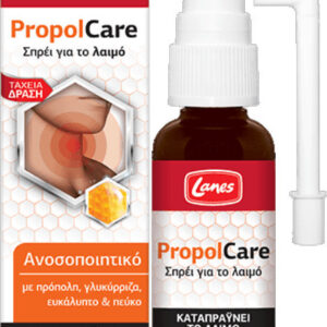 20200320102452 lanes propolcare sprei gia to laimo 30ml