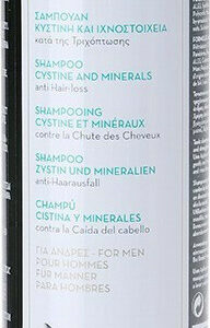 20200825145813 korres sampouan kata tis antrikis trichoptosis me kystini ichnostoicheia 250ml