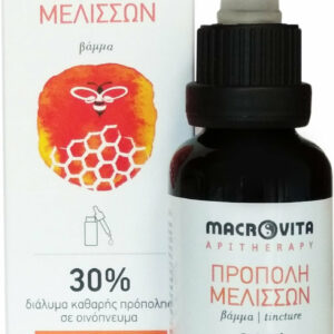 20210222090105 macrovita vamma propolis 30 30ml