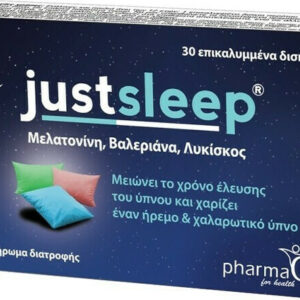20211018134010 pharmaq just sleep 30 tampletes