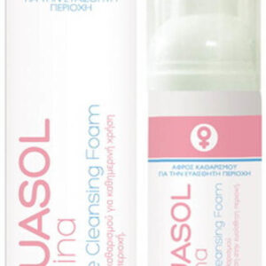 20220117172450 minerva pharmaceuticals aquasol femina intimate cleansing 40ml