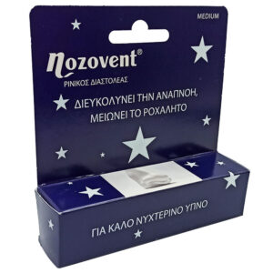 20220124143157 pharmaq nozovent medium rinikos diastoleas 2tmch