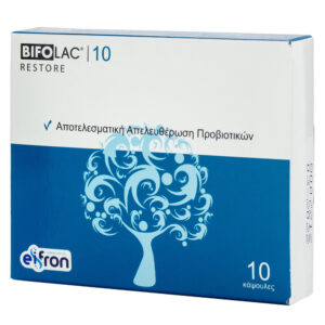 20220331150608 bifolac 10 restore 10 kapsoules