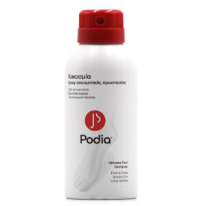 20220802094043 podia athetes foot aposmitiko podion se spray choris alouminio 150ml