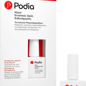 20230206102857 podia therapeia me vitamines keratini me pinelo intensive care serum 10ml