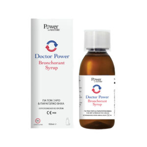 20231004094144 power health siropi gia paidia gia xiro kai paragogiko vicha meli 150ml