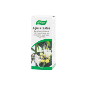 20231211140338 a vogel agnus castus 50ml