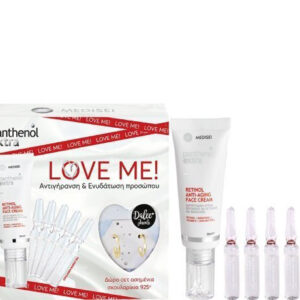 20240117164739 medisei panthenol extra love me set peripoiisis gia enydatosi me krema prosopou 30ml 5x2ml