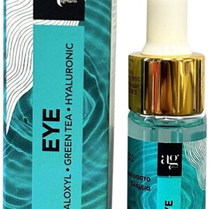 20240125144349 ag pharm eye enydatiko serum mation gia lampsi 10ml