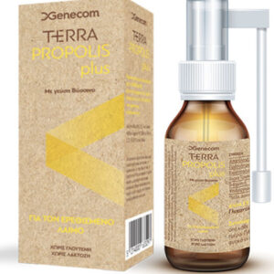 xlarge 20200925160627 genecom terra propolis plus spray 20ml