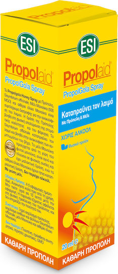 xlarge_20210614130606_esi_propolaid_propol_gola_sprei_choris_alkool_me_propoli_meli_gia_to_vicha_ton_erethismeno_laimo_20ml xlarge 20210614130606 esi propolaid propol gola sprei choris alkool me propoli meli gia to vicha ton erethismeno laimo 20ml
