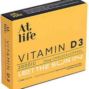 xlarge 20221004151035 petsiavas at life vitamin d3 2000iu 60 tampletes