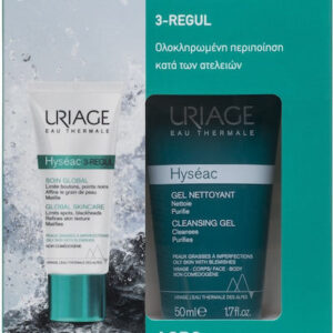 xlarge 20240228134420 uriage promo pack hyseac 3 regul krema kata ton ateleion 40ml gel katharismou 50ml