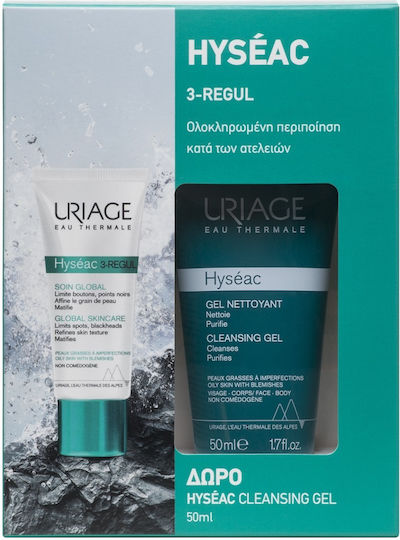 xlarge 20240228134420 uriage promo pack hyseac 3 regul krema kata ton ateleion 40ml gel katharismou 50ml