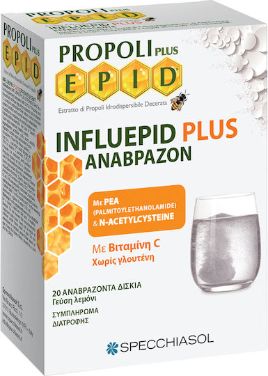 xlarge 20240529105823 specchiasol influepid plus sympliroma gia tin enischysi tou anosopoiitikou 20 anavrazonta diskia (1)