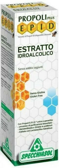 xlarge 20240619171936 specchiasol propolis e p i d stagones gia tin enischysi tou anosopoiitikou kata tou kryologimatos 30ml