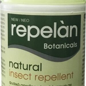 20170626115144 cellojen repelan roll on 75ml (1)