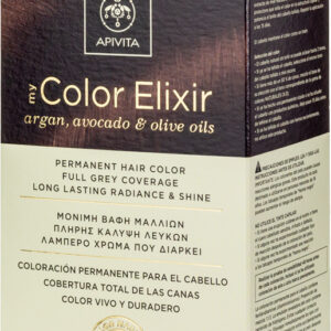20200310145020 apivita my color elixir 5 85 kastano anoichto perle (2)