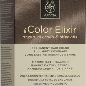 20200310150955 apivita my color elixir 8 88 xantho anoichto entono perle