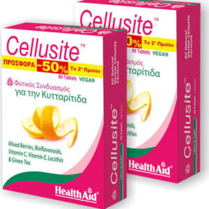 20200311113233 health aid cellusite 2 x 60 tampletes