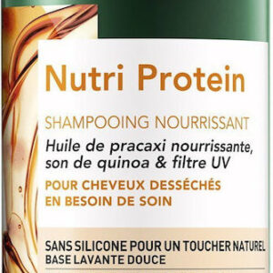 20200316162721 vichy dercos nutrients nutri protein shampoo 250ml (2)