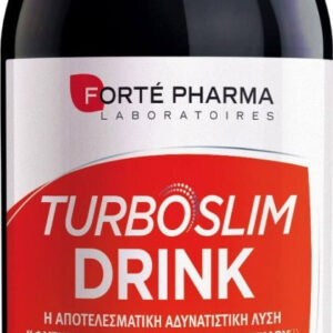 20200901164713 forte pharma turboslim drink rodakino 500ml
