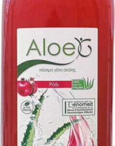 20210222090106 genomed aloe g 1000ml pomegranate