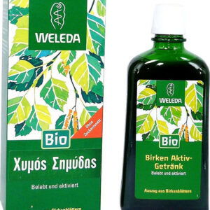 20210222090744 weleda viologikos chymos symidas 250ml
