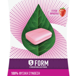 20210316130526 superfoods s form 30 masomenes karameles fraoula