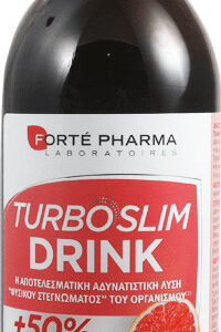 20211018150140 forte pharma turboslim drink 500ml esperidoeidi